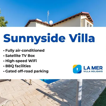 Sunnyside * Πρωταράς